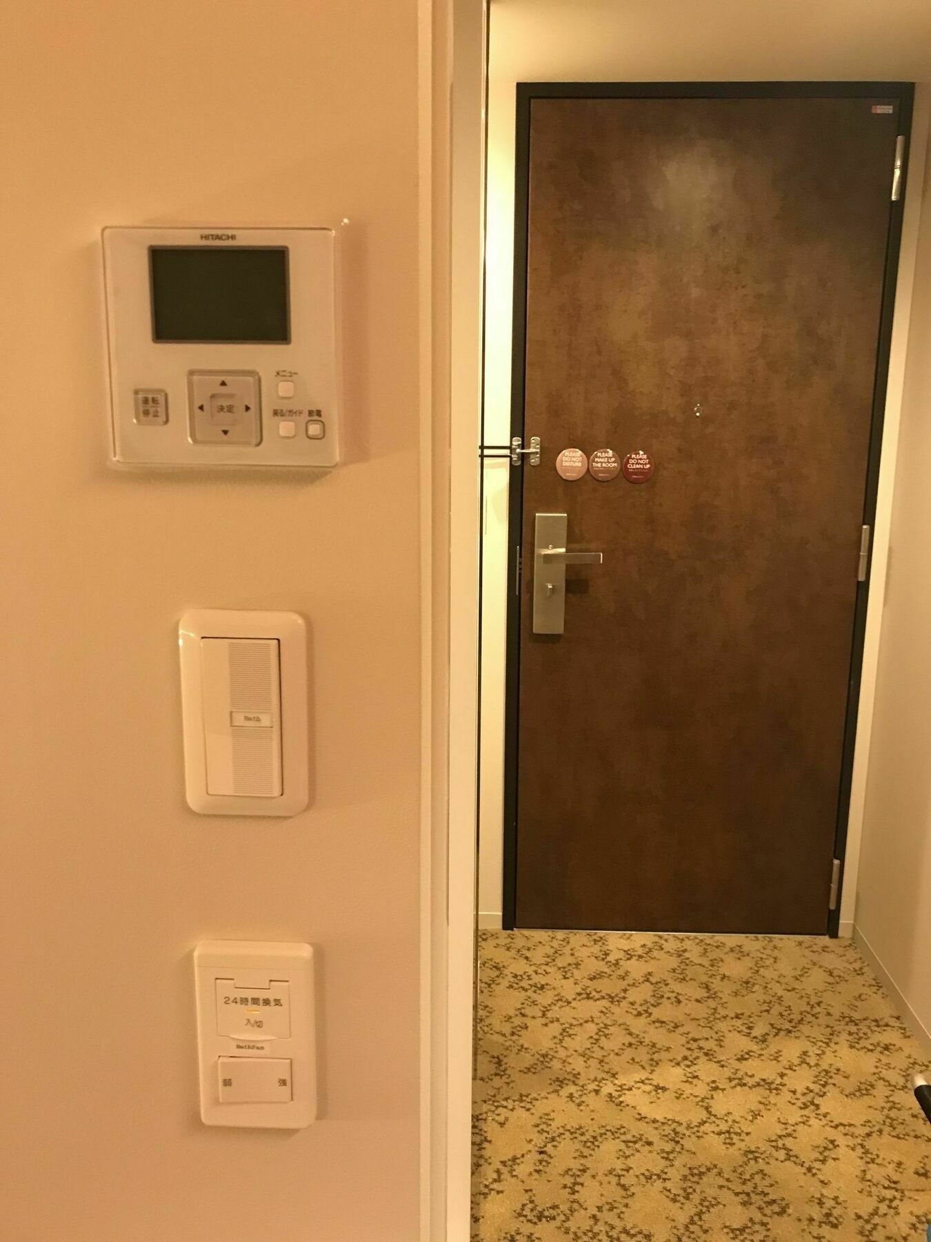 Nest Hotel Tokyo Hanzomon Екстериор снимка